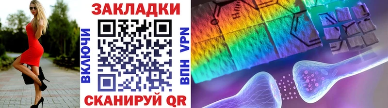 Какие есть наркотики Вольск СОЛЬ  Cocaine  Меф мяу мяу  ГЕРОИН  Амфетамин  Гашиш  МАРИХУАНА  Псилоцибиновые грибы 