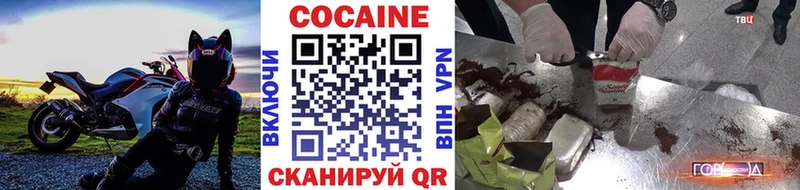 МЕТАМФЕТАМИН Вольск