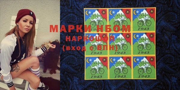 наркотики Балабаново