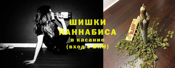 прущий лед Балахна