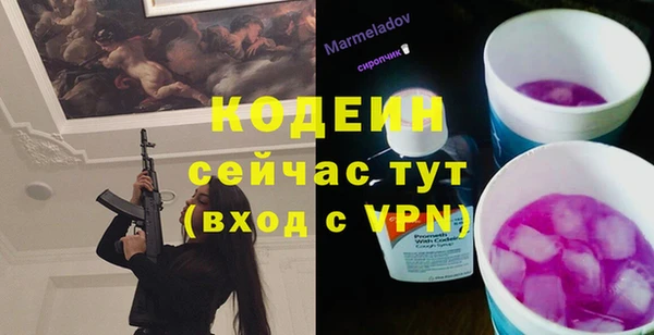 экстази Баксан