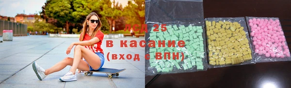 наркотики Балабаново