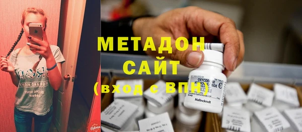 наркотики Балабаново