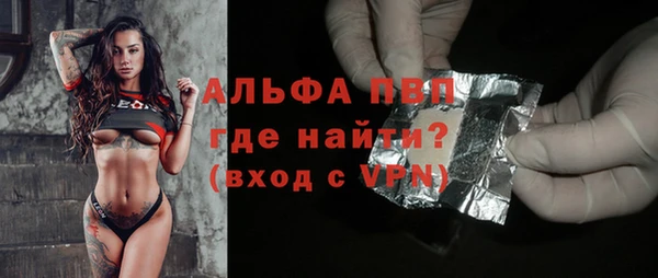 наркотики Балабаново