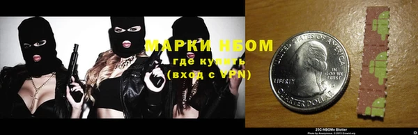 прущий лед Балахна
