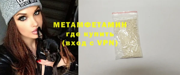наркотики Балабаново