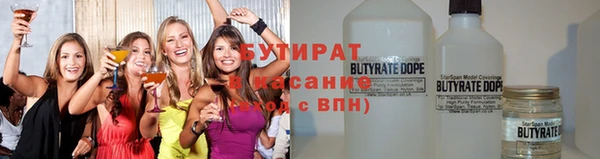 прущий лед Балахна