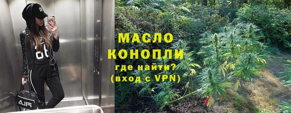 наркотики Балабаново