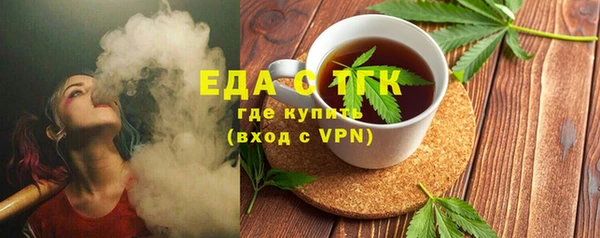 экстази Баксан