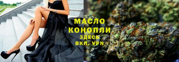 прущий лед Балахна