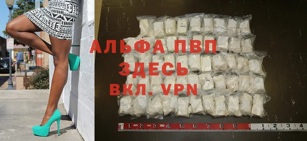 наркотики Балабаново