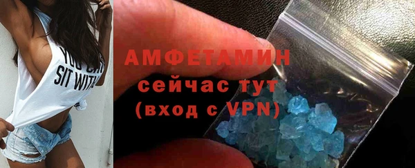 наркотики Балабаново