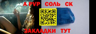 марихуана Ачхой-Мартан