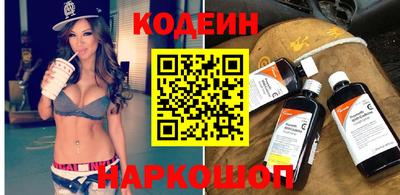 марихуана Ачхой-Мартан
