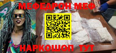 таблы Аша