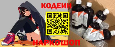 таблы Аша