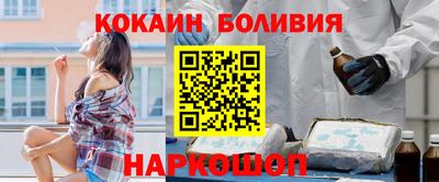 таблы Аша