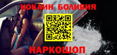 таблы Аша