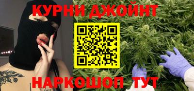 таблы Аша