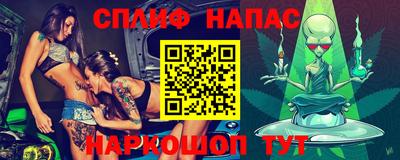 метамфетамин Баксан