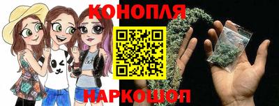 таблы Аша