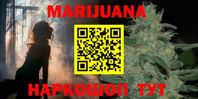 таблы Аша