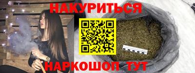 таблы Аша