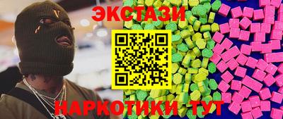 марихуана Ачхой-Мартан