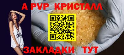 марихуана Ачхой-Мартан