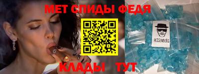 кокс Анжеро-Судженск