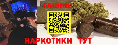 таблы Аша