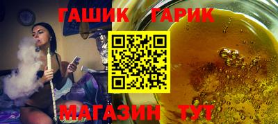 марихуана Ачхой-Мартан