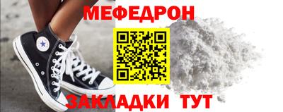 таблы Аша