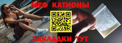 марихуана Ачхой-Мартан