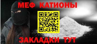 таблы Аша