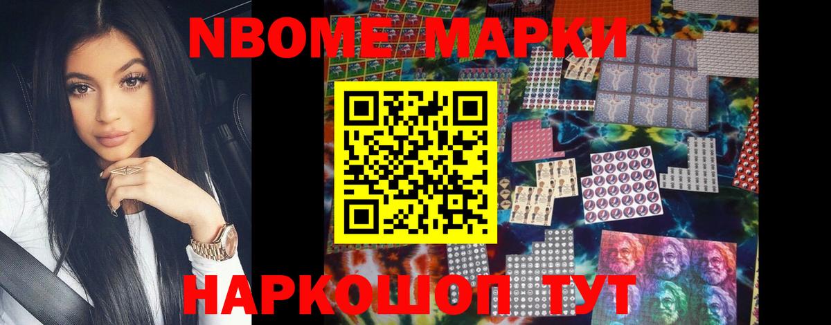Лсд 25 экстази кислота  ЛСД экстази  LSD-25 экстази кислота  Вольск  Вход с VPN 