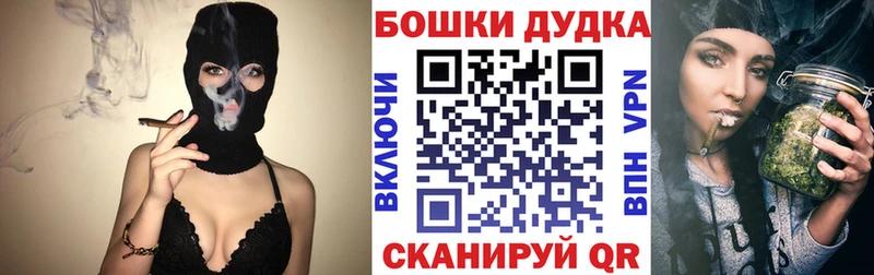 даркнет сайт  Вольск  Марихуана OG Kush 